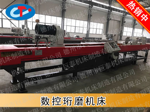 2MK2135x5M數(shù)控珩磨機(jī)床